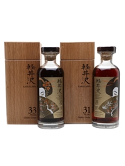 Karuizawa Golden Geisha - Elixir Distillers