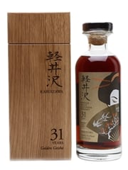 Karuizawa 31 Year Old Sherry Cask #3667