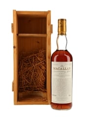 Macallan 1972 25 Year Old Anniversary Malt