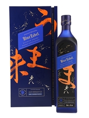 Johnnie Walker Blue Label Elusive Umami