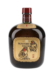 Suntory Old Whisky Year Of The Monkey 1992