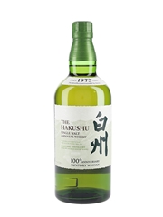 Hakushu