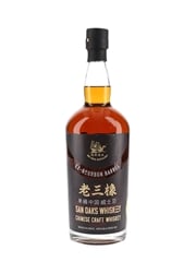 San Oaks Whiskey Ex Bourbon Barrel Chinese Craft Whiskey 75cl / 42%