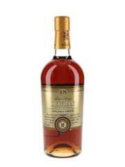 Botran 18 Ron Anejo