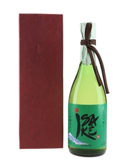 Isake Ginjo Sake
