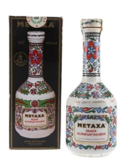 Metaxa Grand Olympian Reserve