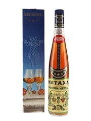 Metaxa 5 Star
