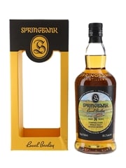Springbank 2016 8 Year Old Bottled 2024 - Local Barley 70cl / 58.1%
