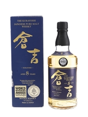 Kurayoshi  8 Year Old