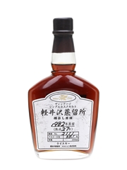 Karuizawa 1982 Cask #2111 27 Year Old Distillery Exclusive 25cl / 58.1%