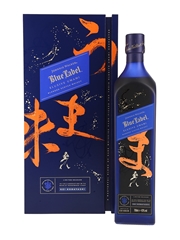 Johnnie Walker Blue Label Elusive Umami