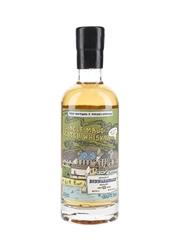 Bunnahabhain 33 Year Old Batch 3