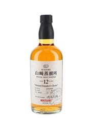 Yamazaki 12 Year Old