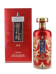 Jianghuayuan Longxiang Baijiu