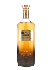 Blender Single Blended Whisky Bottled 2024  Inaugural Edition