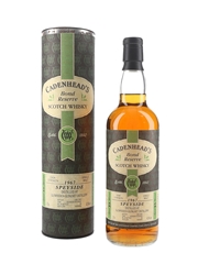 Glenfiddich Glenlivet 1967 35 Year Old