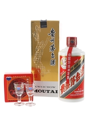 Kweichow Moutai 2025