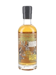 Glentauchers 17 Year Old Batch 2