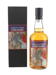 Ichiros Malt Chichibu London Edition 2021 Speciality Drinks