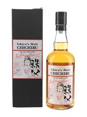 Ichiros Malt Chichibu London Edition 2020 Speciality Drinks