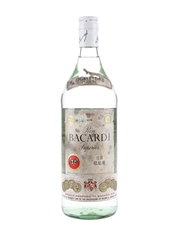 Bacardi Carta Blanca Superior Bottled 1980s
