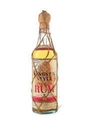 Kingst'n Style Jamaica Rum Bottled 1960s - Distillerie Valbruna 100cl / 50%