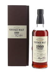 Yamazaki 1980 Vintage Malt