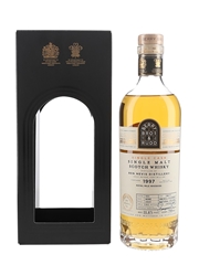 Ben Nevis 1997 Bottled 2021 - Berry Bros & Rudd - Royal Mile Whiskies 70cl / 55.8%