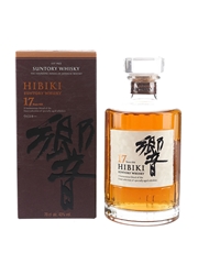 Hibiki 17 Year Old