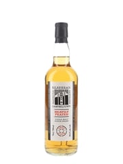 Kilkerran Heavily Peated Bottled 2025 - Batch No.12 70cl / 58.4%
