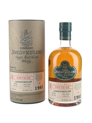 Glen Keith 1985 30 Year Old