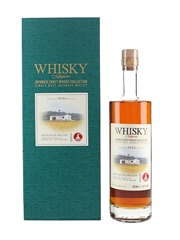 Yuza 2019 Whisky Magazine Bottled 2022  Japanese Craft Whisky Collection