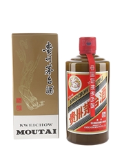 Kweichow Moutai 2023 - Premium Edition