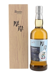 Akkeshi 2017 Single Malt Japanese Whisky