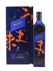 Johnnie Walker Blue Label Elusive Umami Kei Kobayashi 70cl / 43%