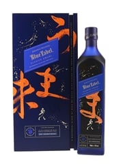 Johnnie Walker Blue Label Elusive Umami