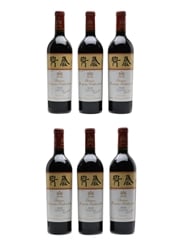 2018 Chateau Mouton Rothschild