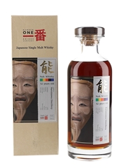 Karuizawa 1980 32 Year Old Noh Cask 3565 Bottled 2013 - Number One Drinks 70cl / 59.2%