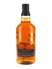 Yamazaki Limited Edition 2017