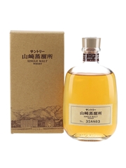 Suntory Yamazaki Single Malt Whisky Distillery Exclusive