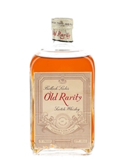 Bulloch Lade's Old Rarity