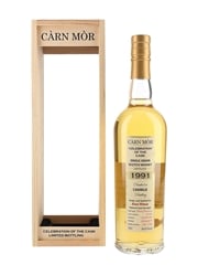 Cambus 1991 Celebration Of The Cask