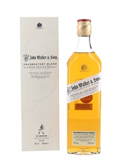 Johnnie Walker Celebratory Blend 200th Anniversary