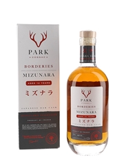 Tessendier Park 12 Year Old Borderies Cognac