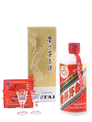Kweichow Moutai 2013 Baijiu