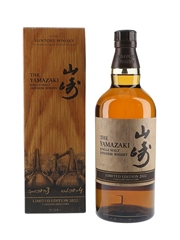 Yamazaki Limited Edition 2022
