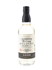 Hakata No Hana Quartet of Cask