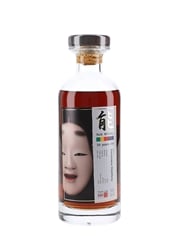Karuizawa 1984 30 Year Old Noh Cask 3032