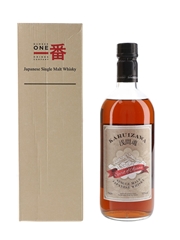 Karuizawa Spirit Of Asama