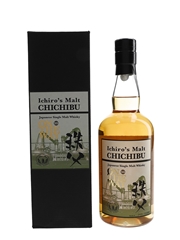 Ichiro's Malt Chichibu On The Way